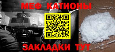 марки nbome Аргун