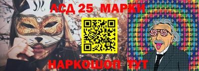 прущие грибы Апрелевка