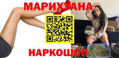 твердый Уссурийск