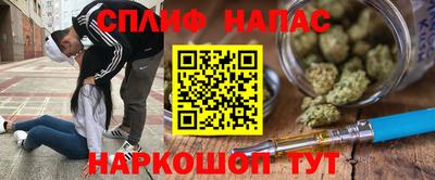 прущие грибы Апрелевка