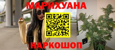 прущие грибы Апрелевка