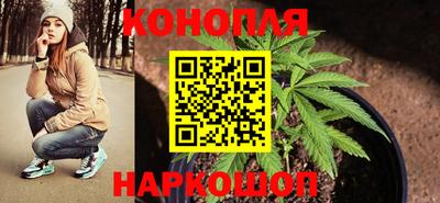 марки nbome Аргун