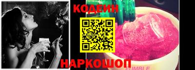 твердый Уссурийск