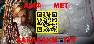 марки nbome Аргун