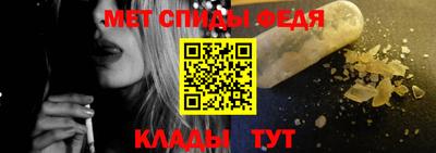 марки nbome Аргун