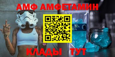 бутик Усть-Илимск