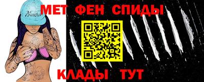 кристаллы Апшеронск