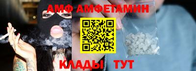 марки nbome Аргун