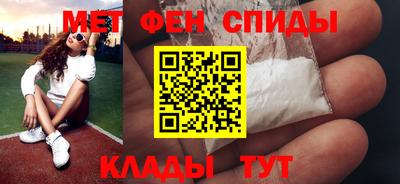 бутик Усть-Илимск