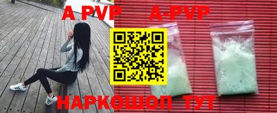 кокс Берёзовский