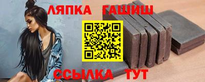 марки nbome Аргун