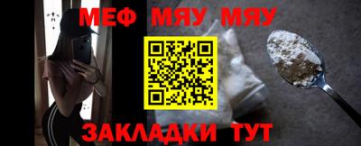 прущие грибы Апрелевка