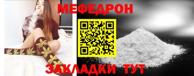 прущие грибы Апрелевка