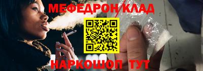 прущие грибы Апрелевка