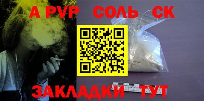 прущие грибы Апрелевка