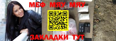 прущие грибы Апрелевка